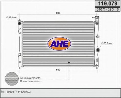 119.079 AHE Cooling System Radiator, engine cooling