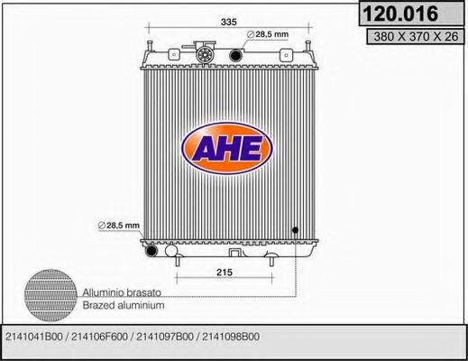 120.016 AHE Cooling System Radiator, engine cooling