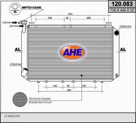 120.083 AHE Cooling System Radiator, engine cooling