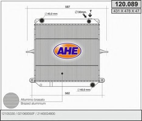 120.089 AHE Exhaust System Catalytic Converter