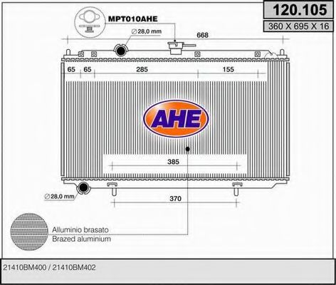 120.105 AHE Cooling System Radiator, engine cooling