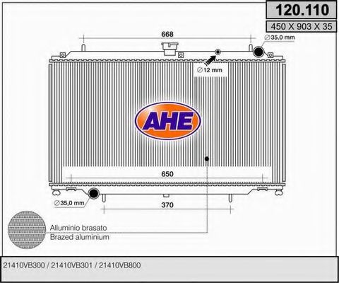 120.110 AHE Cooling System Radiator, engine cooling