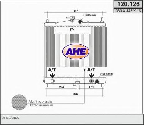 120.126 AHE Cooling System Radiator, engine cooling