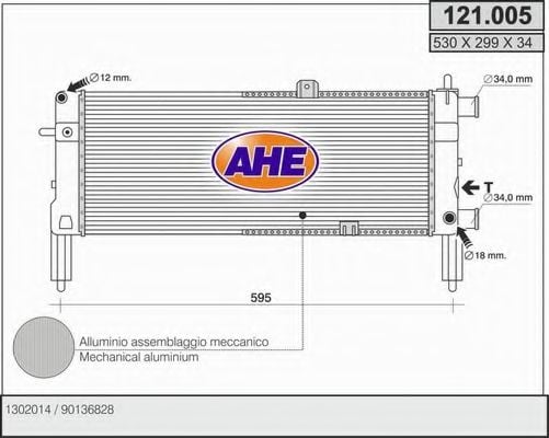 121.005 AHE Radiator, engine cooling