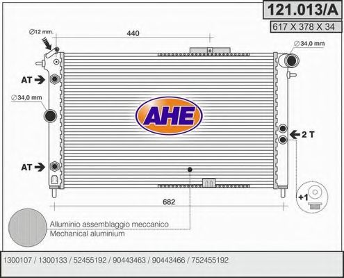 121.013/A AHE Cooling System Radiator, engine cooling