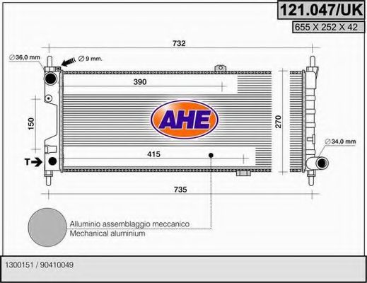 121.047/UK AHE Радиатор, охлаждение двигателя