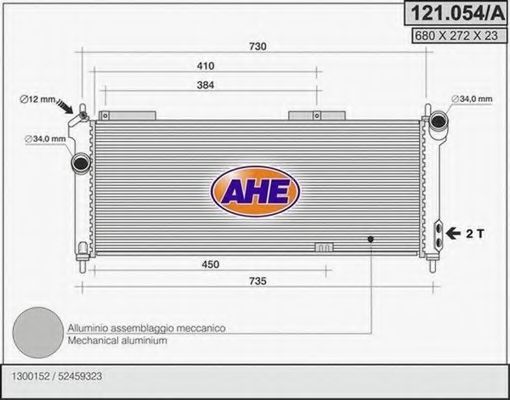 121.054/A AHE Cooling System Radiator, engine cooling