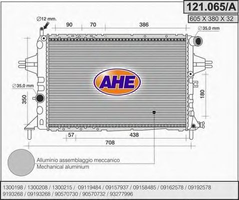 121.065/A AHE Радиатор, охлаждение двигателя