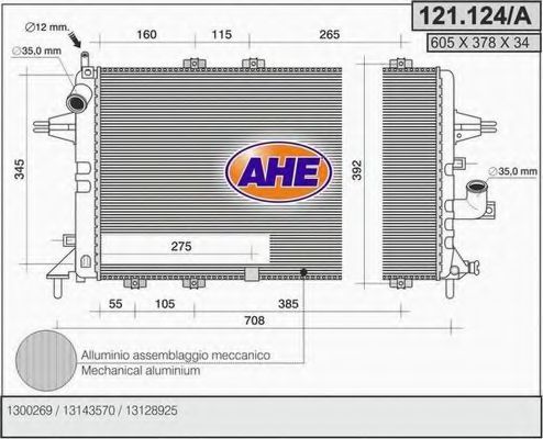 121.124/A AHE Радиатор, охлаждение двигателя