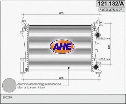 121.132/A AHE Радиатор, охлаждение двигателя