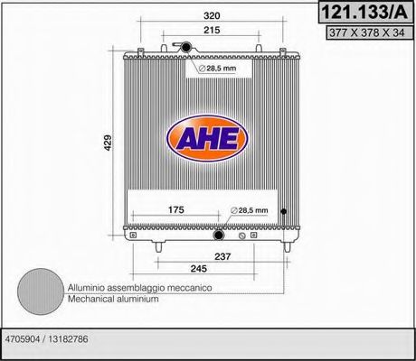 121.133/A AHE Cooling System Radiator, engine cooling