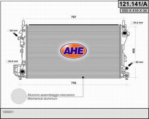 121.141/A AHE Радиатор, охлаждение двигателя