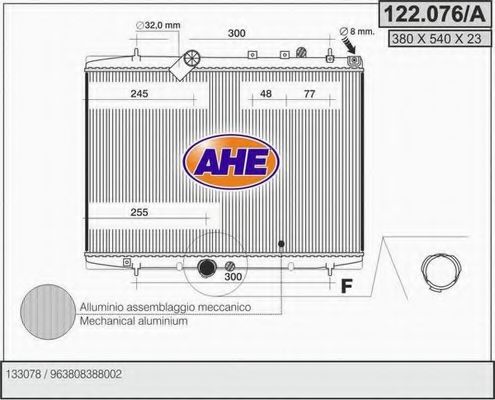 122.076/A AHE Cooling System Radiator, engine cooling