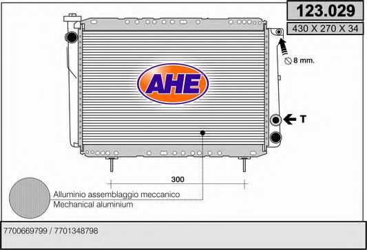 123.029 AHE Радиатор, охлаждение двигателя