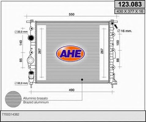 123.083 AHE Cooling System Radiator, engine cooling