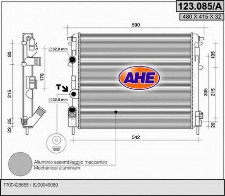 123.085/A AHE Cooling System Radiator, engine cooling