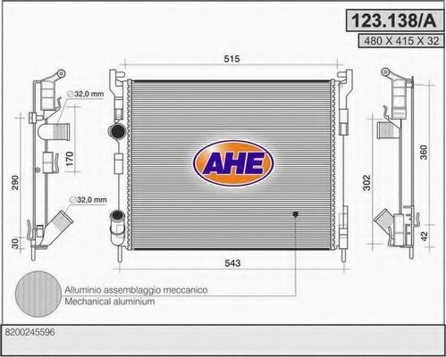 123.138/A AHE Радиатор, охлаждение двигателя