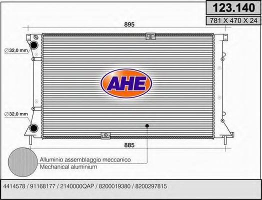 123.140 AHE Cooling System Radiator, engine cooling