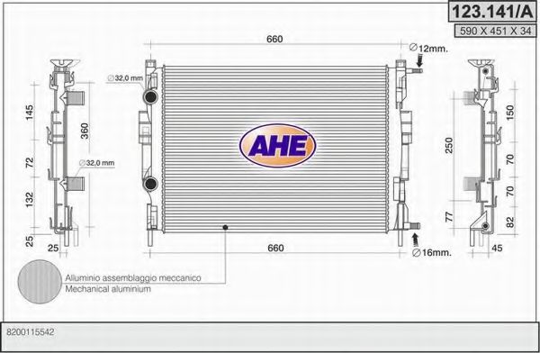 123.141/A AHE Cooling System Radiator, engine cooling
