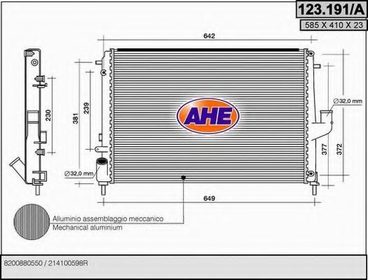 123.191/A AHE Радиатор, охлаждение двигателя