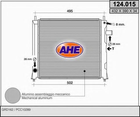 124.015 AHE Cooling System Radiator, engine cooling