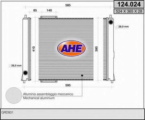 124.024 AHE Cooling System Radiator, engine cooling