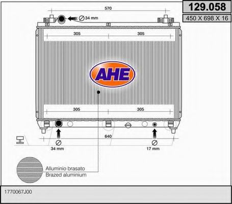 129.058 AHE Cooling System Radiator, engine cooling