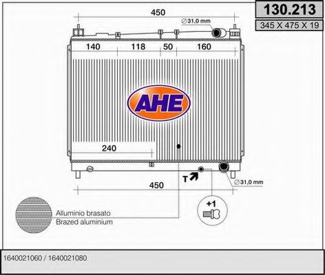 130.213 AHE Accelerator Cable