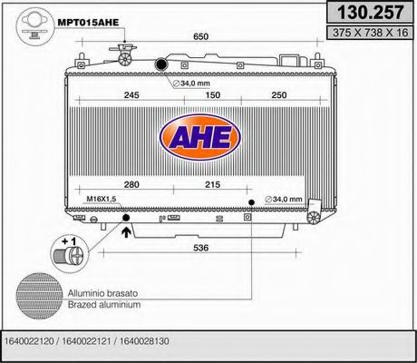 130.257 AHE Cooling System Radiator, engine cooling