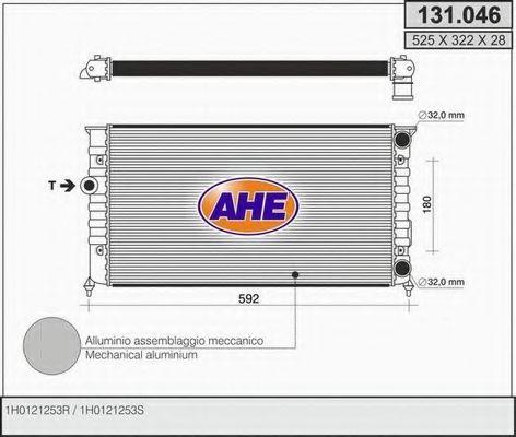 131.046 AHE Cooling System Radiator, engine cooling