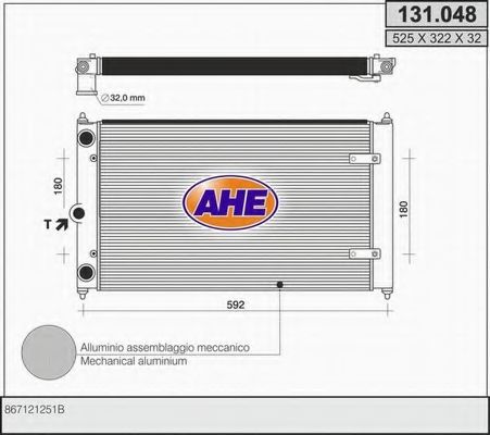 131.048 AHE Cooling System Radiator, engine cooling
