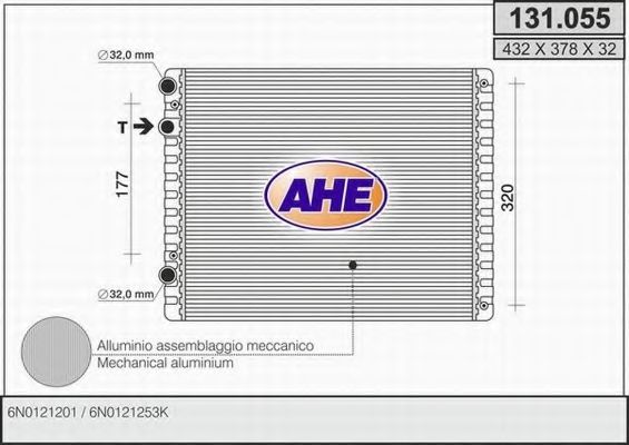131.055 AHE Joint Kit, drive shaft