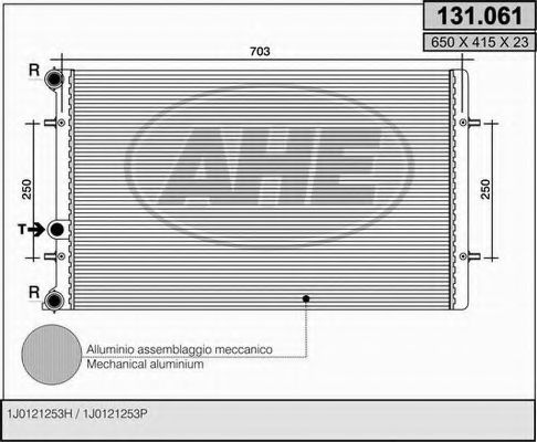 131.061 AHE Cooling System Radiator, engine cooling