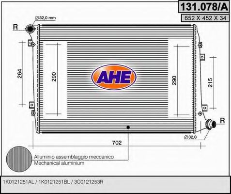 131.078/A AHE Cooling System Radiator, engine cooling