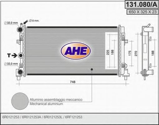 131.080/A AHE Радиатор, охлаждение двигателя