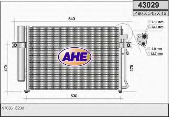 43029 AHE Cooling System Radiator, engine cooling