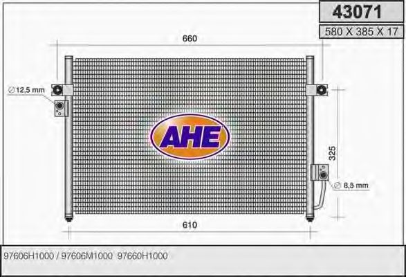 43071 AHE Condenser, air conditioning