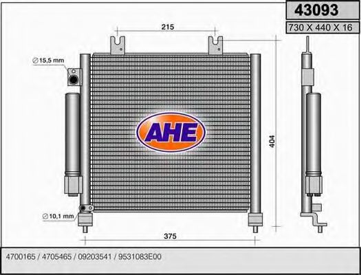 43093 AHE Condenser, air conditioning