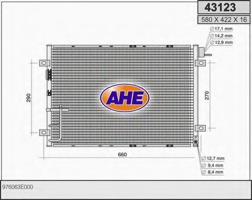 43123 AHE Cable, parking brake