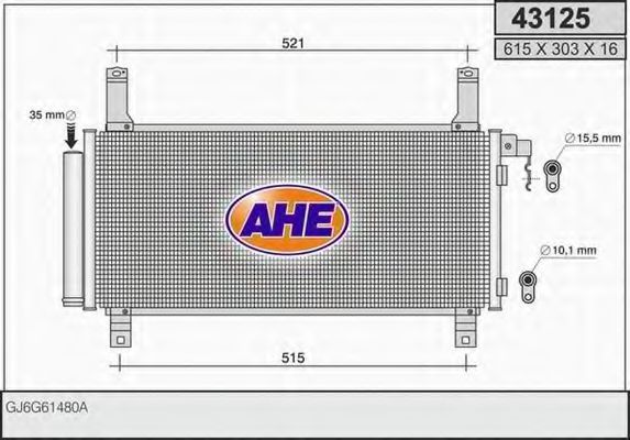 43125 AHE Air Conditioning Condenser, air conditioning