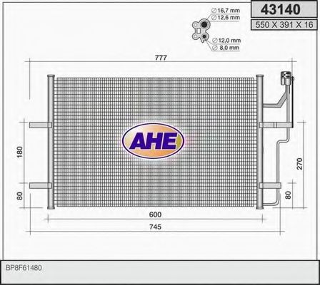 43140 AHE Wheel Suspension Ball Joint