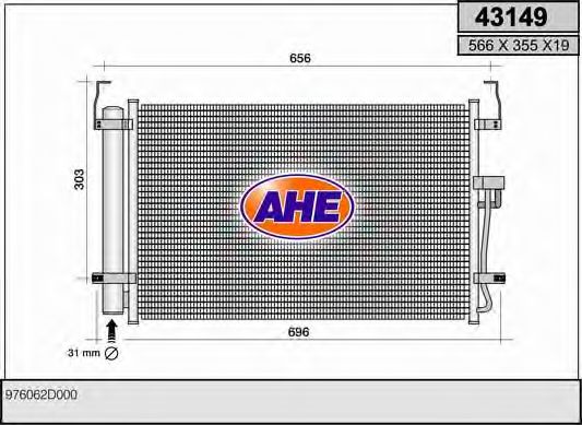43149 AHE Condenser, air conditioning