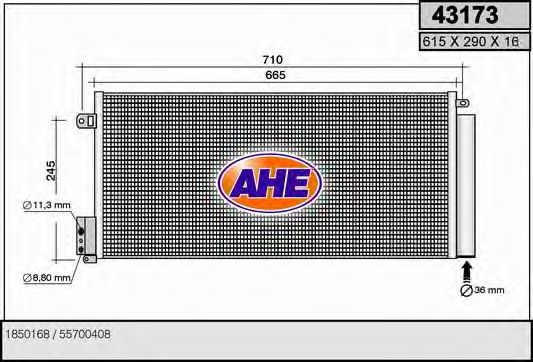 43173 AHE Cable, parking brake