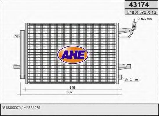 43174 AHE Cable, parking brake