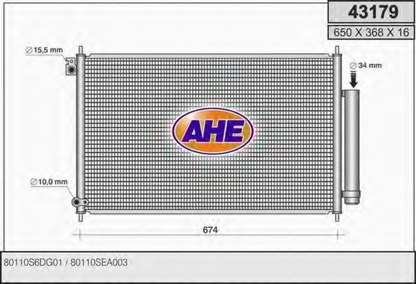 43179 AHE Air Conditioning Condenser, air conditioning
