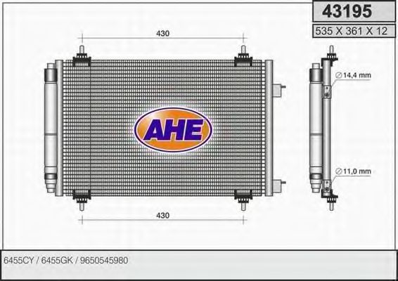 43195 AHE Cable, parking brake