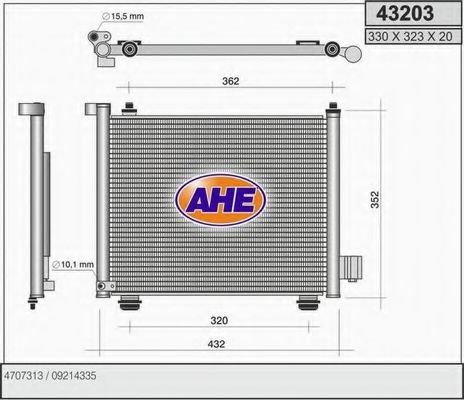 43203 AHE Cable, parking brake