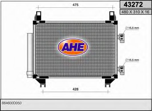 43272 AHE Cable, parking brake