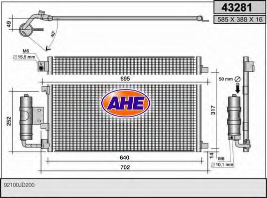 43281 AHE Cable, parking brake