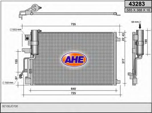 43283 AHE Cable, parking brake